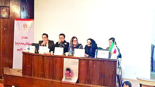 تنگنای کودکی:کارشناسان و فعالان حوزه آسیبهای اجتماعی از ابعاد روانشناختی و حقوقی کودکآزاری با محوریت آزار جنسی سخن گفتند تنگنای کودکی:کارشناسان و فعالان حوزه آسیبهای اجتماعی از ابعاد روانشناختی و حقوقی کودکآزاری با محوریت آزار جنسی سخن گفتند